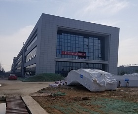 長沙市中聯(lián)重科麓谷第二工業(yè)園中心消防噴淋、排煙系統(tǒng)和自動火災(zāi)報警聯(lián)動控制系統(tǒng)工程